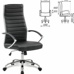 Кресло офисное BRABIX "Style EX-528", экокожа, хром, черное, 531947 в Талице - talica.mebel24.online | фото 2