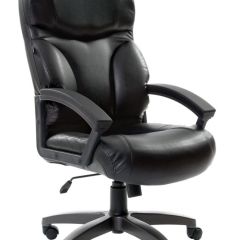 Кресло офисное BRABIX "Vector EX-559", 531385 в Талице - talica.mebel24.online | фото