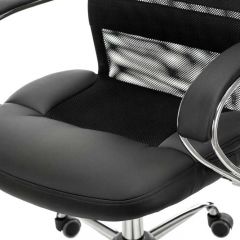 Кресло руководителя Бюрократ CH-608SL/BLACK в Талице - talica.mebel24.online | фото 6