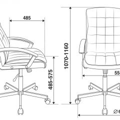 Кресло руководителя Бюрократ CH-823AXSN/BLACK в Талице - talica.mebel24.online | фото 4