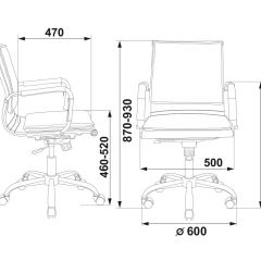 Кресло руководителя Бюрократ CH-993-LOW/BROWN коричневый в Талице - talica.mebel24.online | фото 3