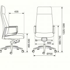 Кресло руководителя Бюрократ _JONS/BLACK черный в Талице - talica.mebel24.online | фото 4