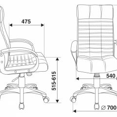 Кресло руководителя Бюрократ KB-10/BLACK в Талице - talica.mebel24.online | фото 4