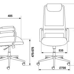 Кресло руководителя Бюрократ KB-9N/R/TW-97N красный в Талице - talica.mebel24.online | фото 4