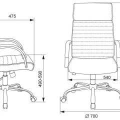 Кресло руководителя Бюрократ T-8010N/SL/IVORY слоновая кость в Талице - talica.mebel24.online | фото 4