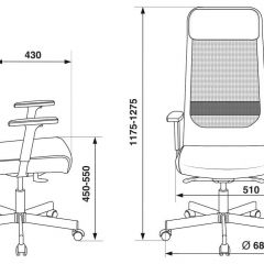 Кресло руководителя Бюрократ T-995/BLACK черный TW-01 в Талице - talica.mebel24.online | фото 4