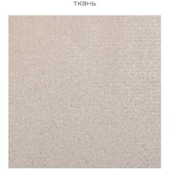 Кровать 11.07 Флоренция в Талице - talica.mebel24.online | фото 5