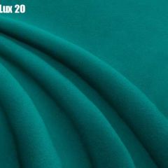 Кровать Адриана Решетка+ПМ (1200) *БЕЗ ДНА в Талице - talica.mebel24.online | фото 19