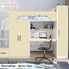 Кровать-чердак Тея (*Без Пенала) в Талице - talica.mebel24.online | фото 3