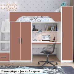 Кровать-чердак Тея + Шкаф-Пенал Тея в Талице - talica.mebel24.online | фото 7