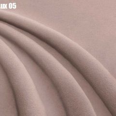 Кровать Диана + Решетка+ПМ (900) *Без Дна в Талице - talica.mebel24.online | фото 8