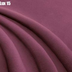 Кровать Диана + Решетка+ПМ (900) *Без Дна в Талице - talica.mebel24.online | фото 16
