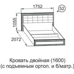 Кровать двойная Ника-Люкс с подъем механизмом 1400*2000 в Талице - talica.mebel24.online | фото 5