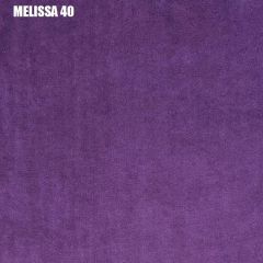 Кровать двухъярусная с диваном "Мадлен" (Серый/Фиолетовый) в Талице - talica.mebel24.online | фото 3