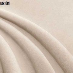 Кровать Энрика + Решетка+ПМ (900) *Без Дна в Талице - talica.mebel24.online | фото 5