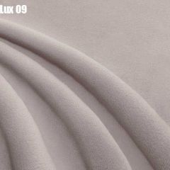 Кровать Энрика + Решетка+ПМ (900) *Без Дна в Талице - talica.mebel24.online | фото 11