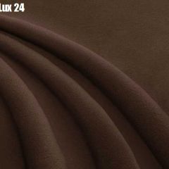 Кровать Энрика + Решетка+ПМ (900) *Без Дна в Талице - talica.mebel24.online | фото 23