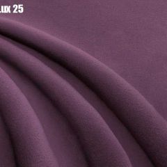 Кровать Энрика + Решетка+ПМ (900) *Без Дна в Талице - talica.mebel24.online | фото 24