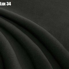 Кровать Энрика + Решетка+ПМ (900) *Без Дна в Талице - talica.mebel24.online | фото 28