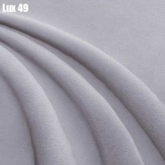 Кровать Энрика + Решетка+ПМ (900) *Без Дна в Талице - talica.mebel24.online | фото 32