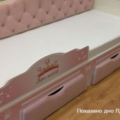 Кровать Фея 1700 с двумя ящиками в Талице - talica.mebel24.online | фото 40