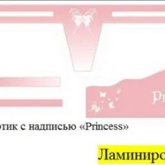 Кровать Фея 1900 с двумя ящиками в Талице - talica.mebel24.online | фото 17