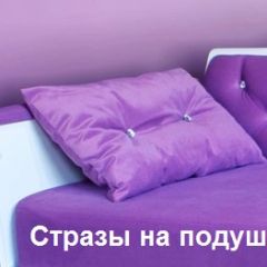 Кровать Фея 1900 с двумя ящиками в Талице - talica.mebel24.online | фото 30