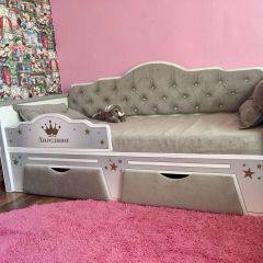 Кровать Фея 1700 с двумя ящиками в Талице - talica.mebel24.online | фото 34