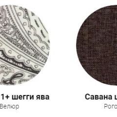 Кровать Классик 1400 (ткань 1 кат) в Талице - talica.mebel24.online | фото 30