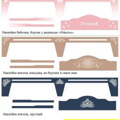 Кровать Фея 1700 с двумя ящиками в Талице - talica.mebel24.online | фото 28
