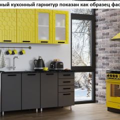 Кухня Геометрия 2,5 в Талице - talica.mebel24.online | фото 2