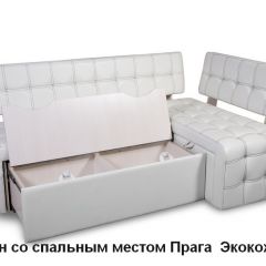 ПРАГА Кухонный диван угловой (Кожзам Борнео Милк) в Талице - talica.mebel24.online | фото 2