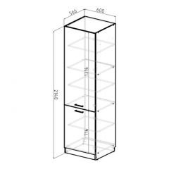 Кухонный гарнитур Адажио люкс 3000 мм в Талице - talica.mebel24.online | фото 13