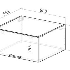 Кухонный гарнитур Адажио люкс 3000 мм в Талице - talica.mebel24.online | фото 22