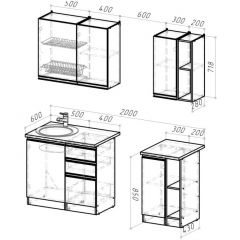 Кухонный гарнитур Адажио медиум 1400 мм в Талице - talica.mebel24.online | фото 2