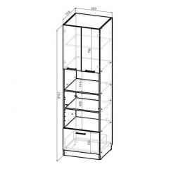 Кухонный гарнитур Адажио мега прайм 1500 х 2700 мм в Талице - talica.mebel24.online | фото 11