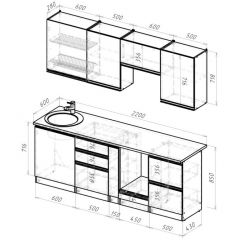 Кухонный гарнитур Амели компакт 2200 мм в Талице - talica.mebel24.online | фото 2