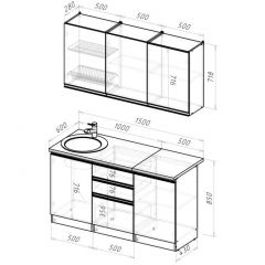 Кухонный гарнитур Амели нормал 1500 мм в Талице - talica.mebel24.online | фото 2