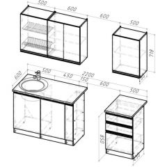 Кухонный гарнитур Амели стандарт 1600 мм в Талице - talica.mebel24.online | фото 3