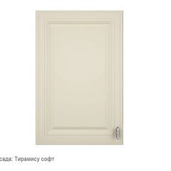 Кухонный гарнитур Ева 1500 Графит софт (модульный) в Талице - talica.mebel24.online | фото 4