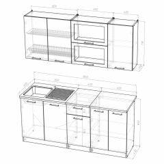 Кухонный гарнитур Инна макси 1800 в Талице - talica.mebel24.online | фото 4