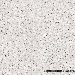 Кухонный гарнитур Инна стандарт 1600 в Талице - talica.mebel24.online | фото 9