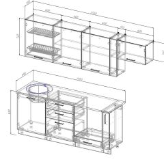 Кухонный гарнитур Жемчуг 2550 (Стол. 26мм) в Талице - talica.mebel24.online | фото 3