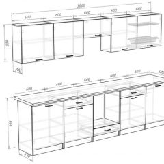 Кухонный гарнитур Кремона (3 м) в Талице - talica.mebel24.online | фото 3