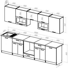 Кухонный гарнитур Кварц экстра 3000 мм в Талице - talica.mebel24.online | фото 2