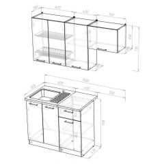 Кухонный гарнитур Лариса нормал 2 1500 мм в Талице - talica.mebel24.online | фото 2