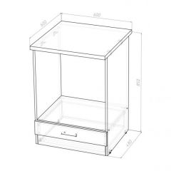 Кухонный гарнитур Лариса оптима 4 1400х2000 мм в Талице - talica.mebel24.online | фото 10