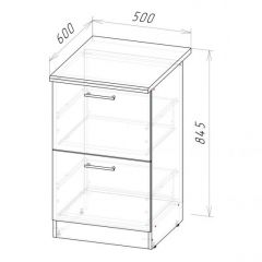 Кухонный гарнитур Лариса оптима 4 1400х2000 мм в Талице - talica.mebel24.online | фото 15