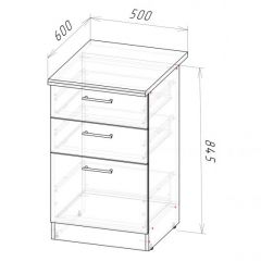 Кухонный гарнитур Лариса оптима 4 1400х2000 мм в Талице - talica.mebel24.online | фото 16