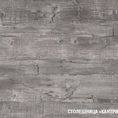Кухонный гарнитур Лариса оптима 5 2700х1600 мм в Талице - talica.mebel24.online | фото 6